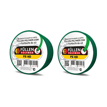 FP PE 7/3М зеленый бипрофиль 3х5/8х2мм